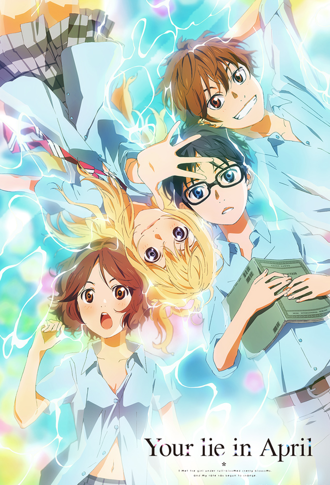 Your Lie in April series poster