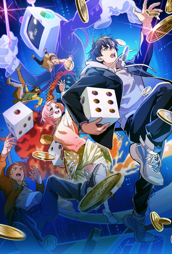 The Richest Man In Game Image