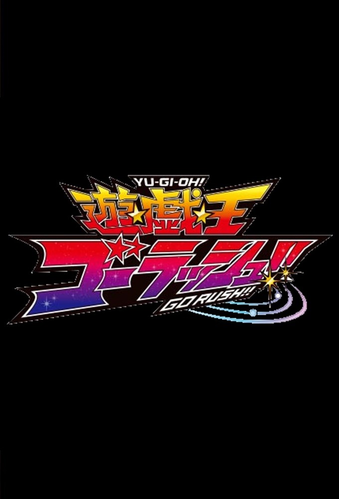 Yu-Gi-Oh! Go Rush!! Image