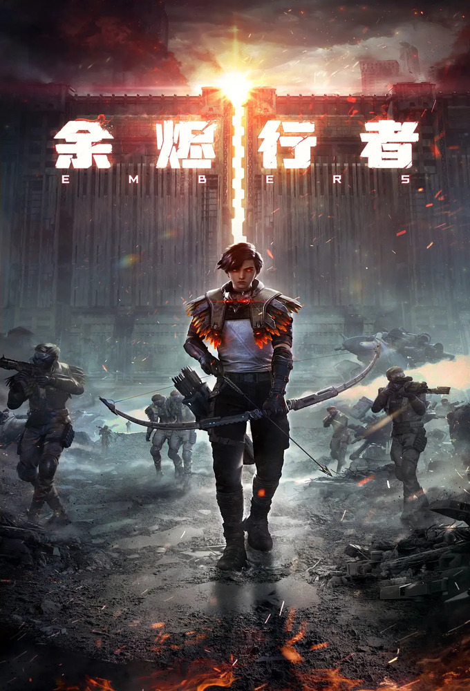 Embers series poster