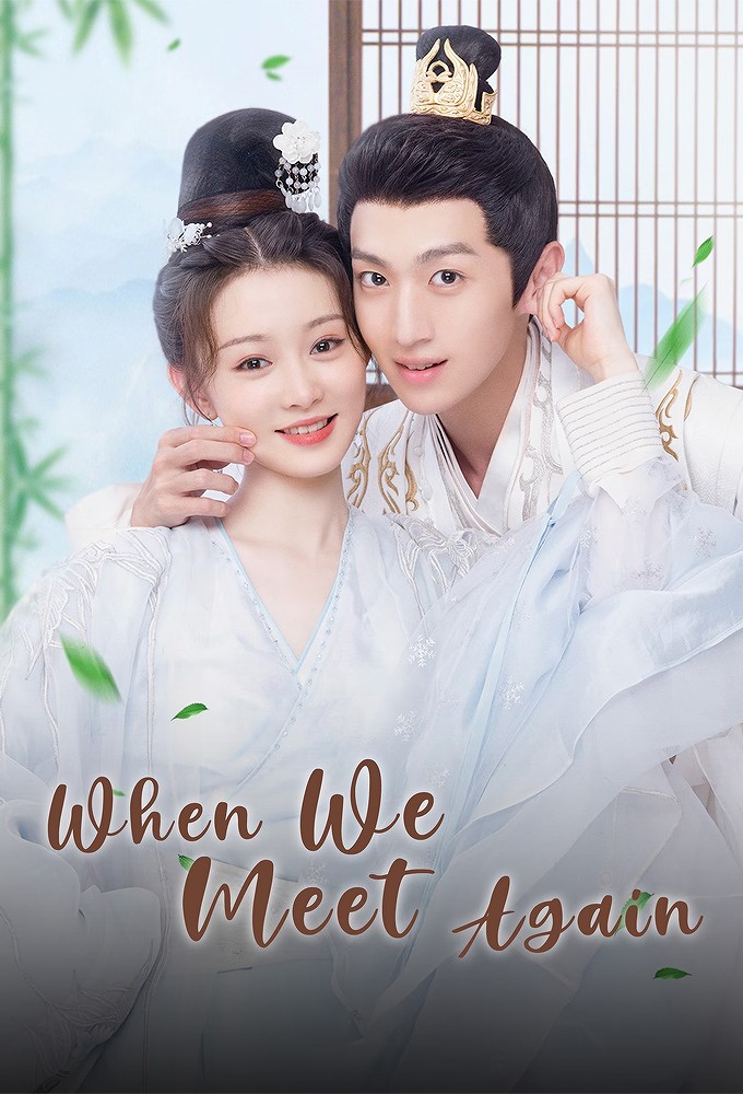 When We Meet Again Image
