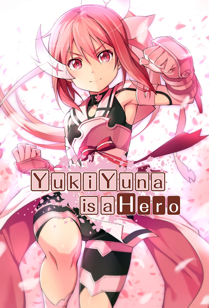 Yuuki Yuuna Is a Hero series poster