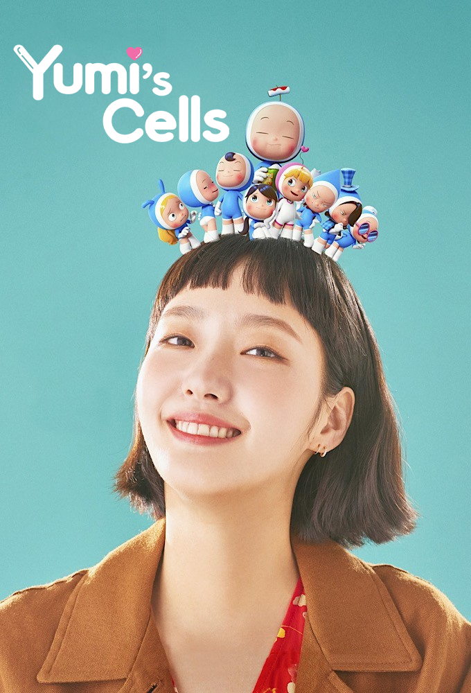 Yumi's Cells Image
