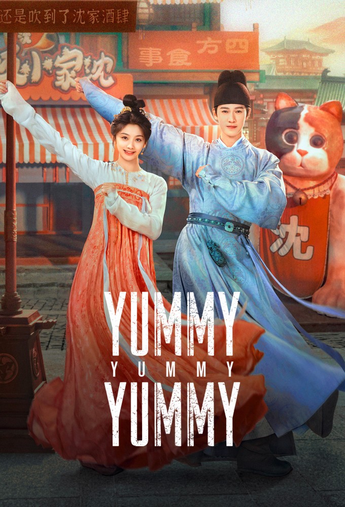 Yummy Yummy Yummy series poster