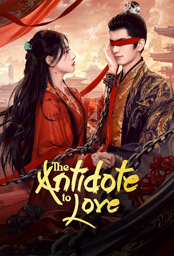 The Antidote to Love Image