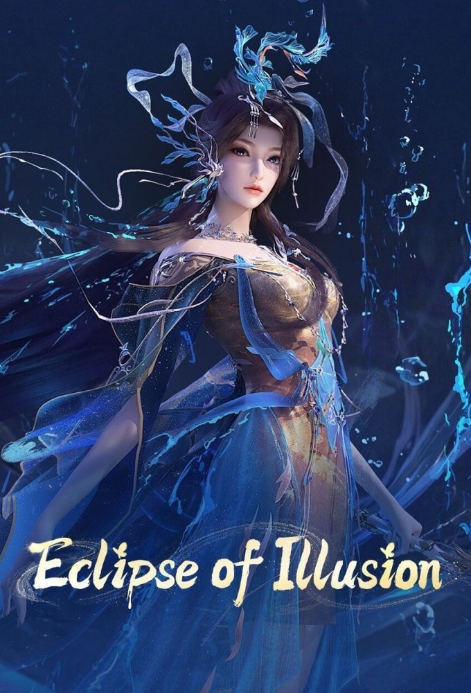 Eclipse of Illusion Image