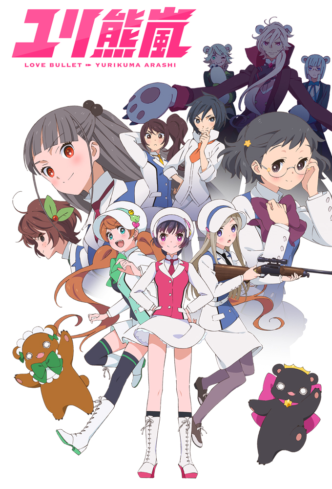 Yuri Kuma Arashi Image