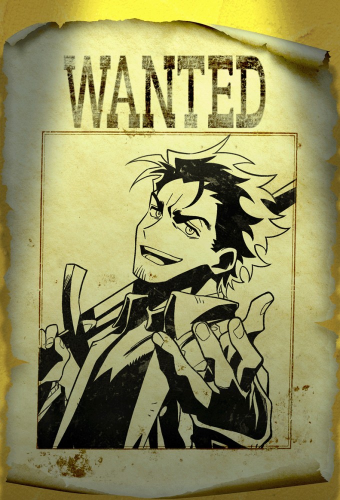 Scum of the Brave Image