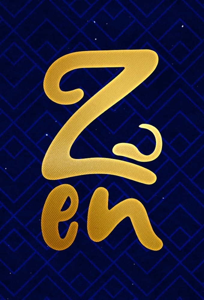 Zen émission Image