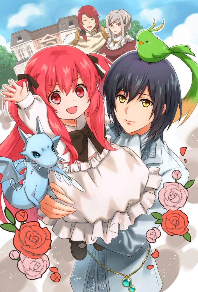 Head Start at Birth series poster