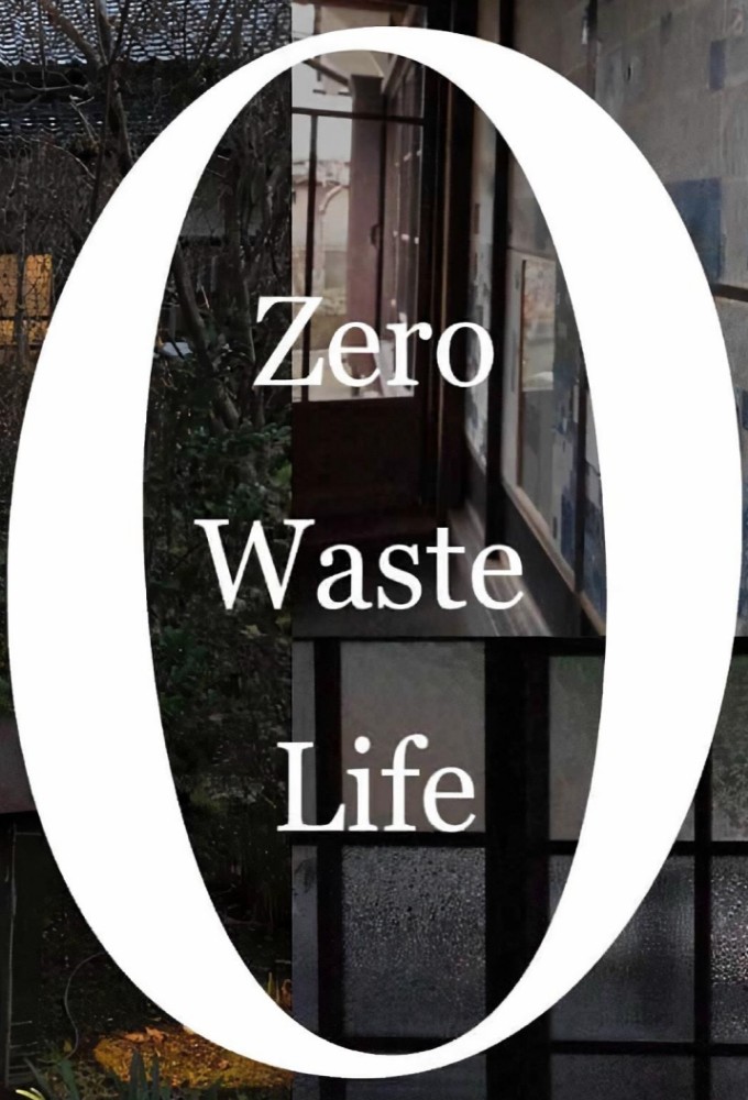 Zero Waste Life Image
