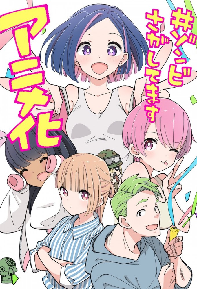 #I'm Looking for Zombie Image