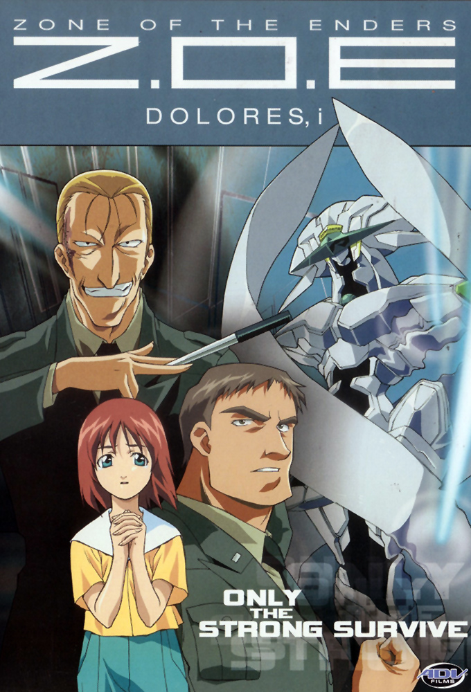 Zone of the Enders: Dolores Image