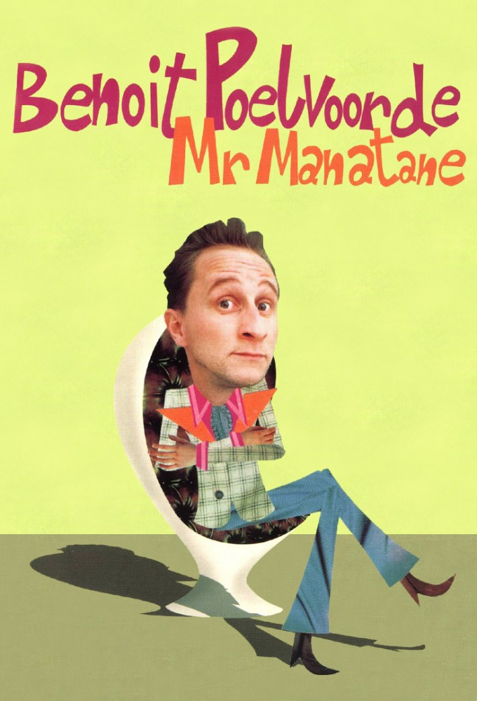 Les carnets de Monsieur Manatane Image