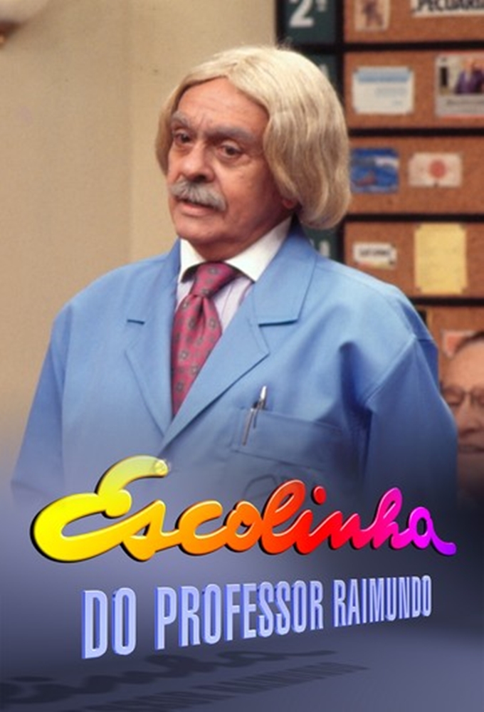 Escolinha do Professor Raimundo (1990) Image