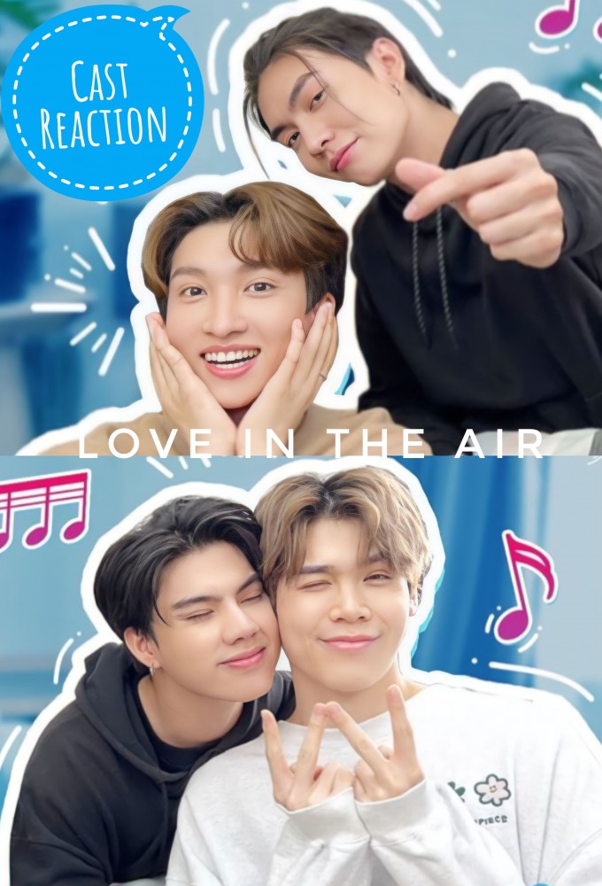 Love in the Air: Reaction Image