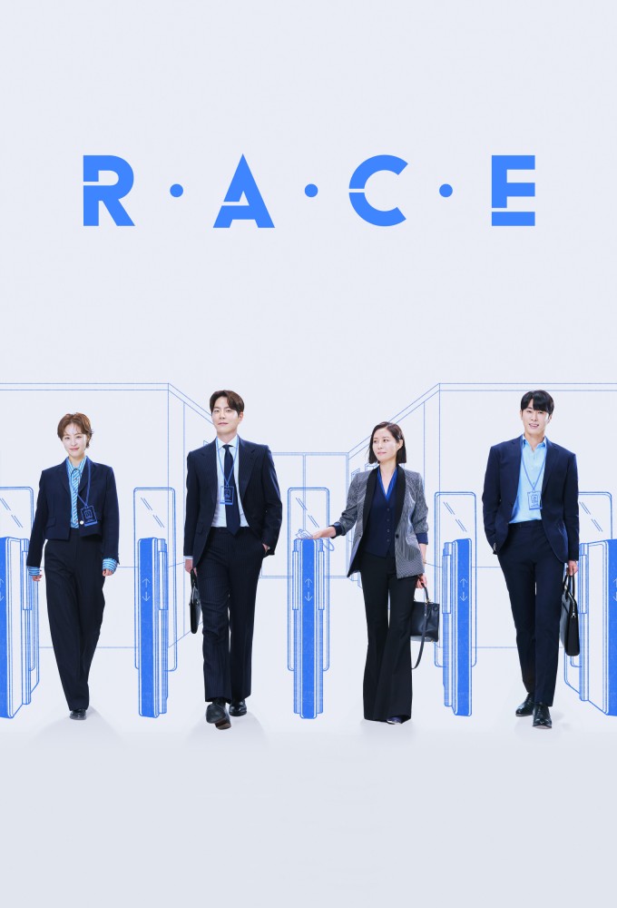 레이스 Image