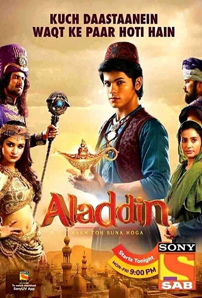 Aladdin: Naam Toh Suna Hoga Image