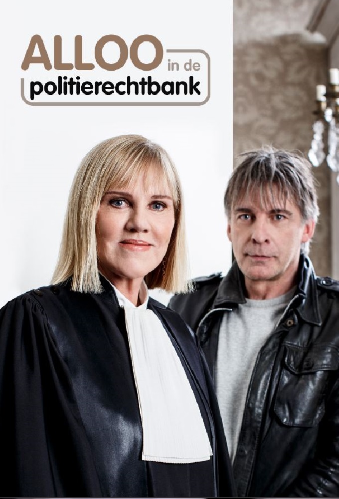 Alloo in de Politierechtbank Image