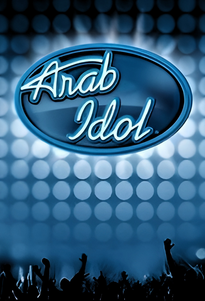 Arab Idol Image
