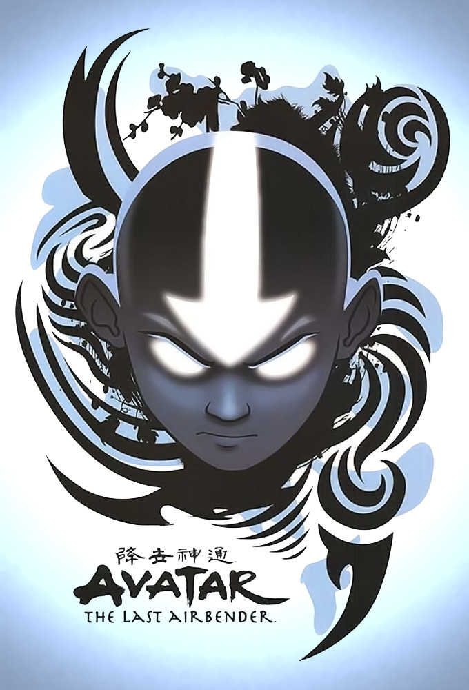 Avatar: The Last Airbender Image