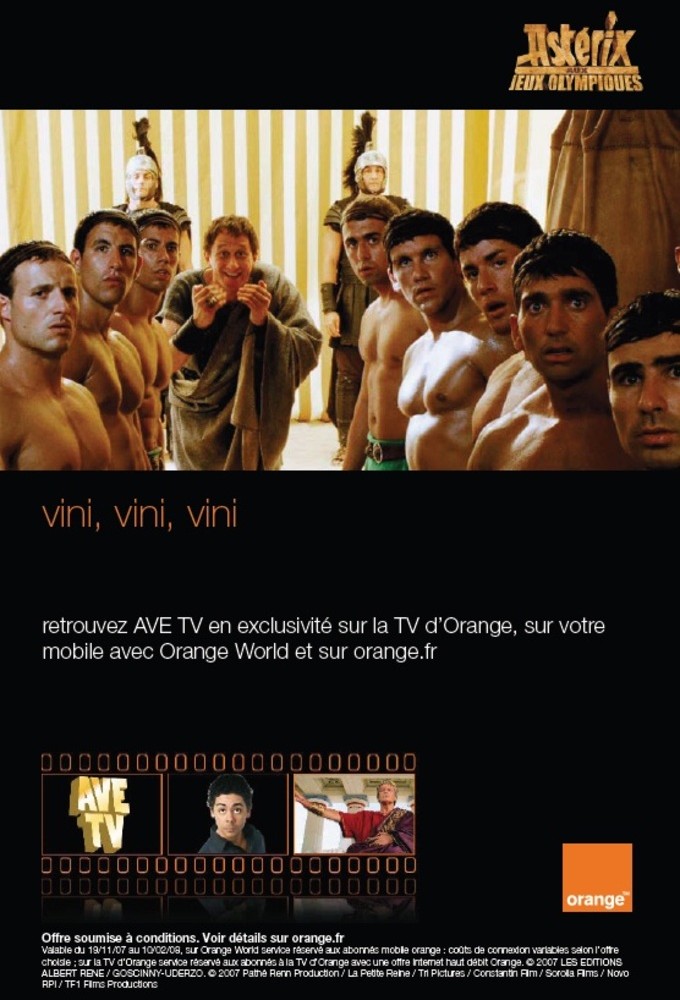 AVé TV, la télé de l’Empire Image