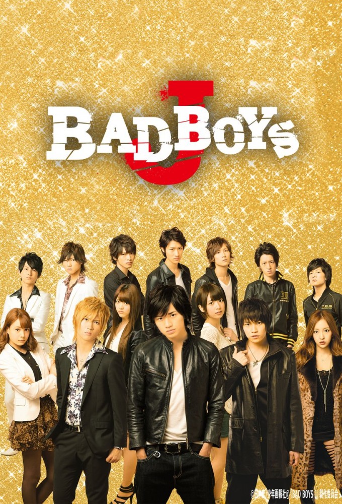 BAD BOYS J Image
