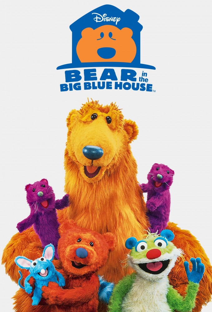 Bear in the Big Blue House Image