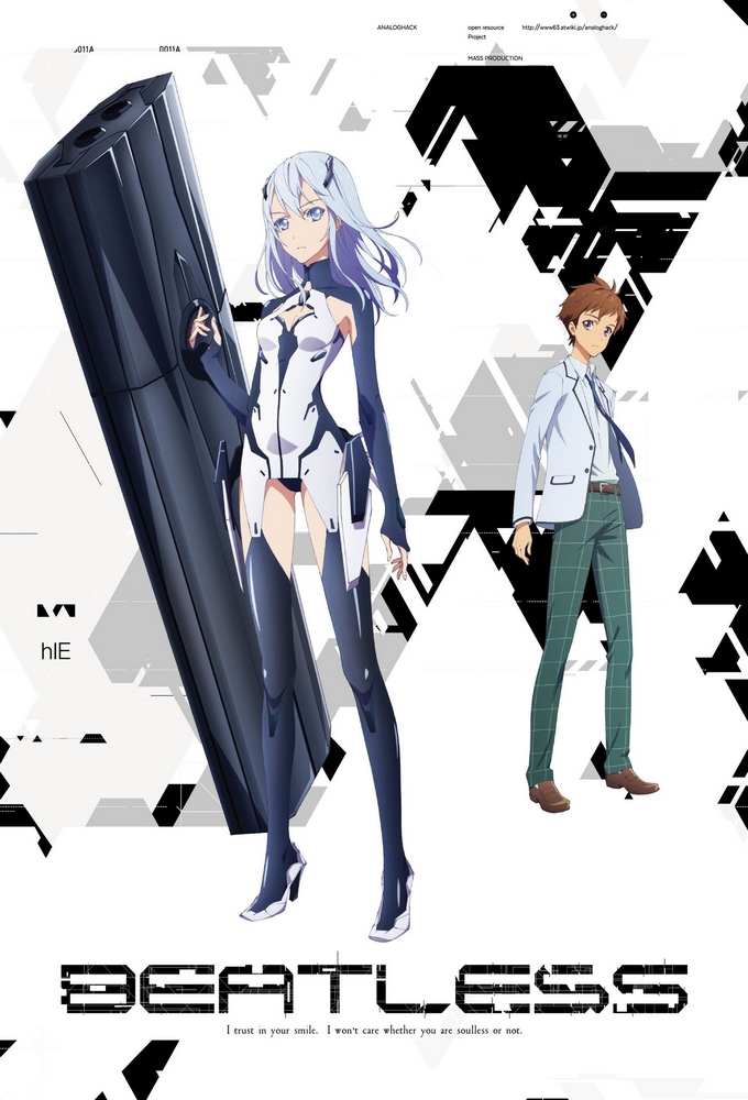BEATLESS Image