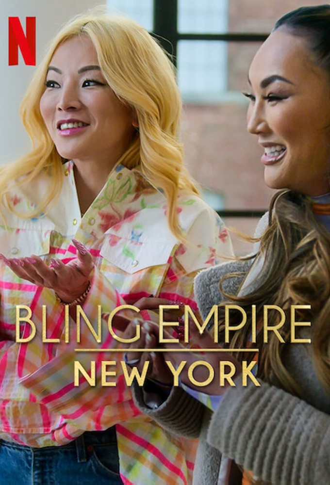 Bling Empire: New York Image