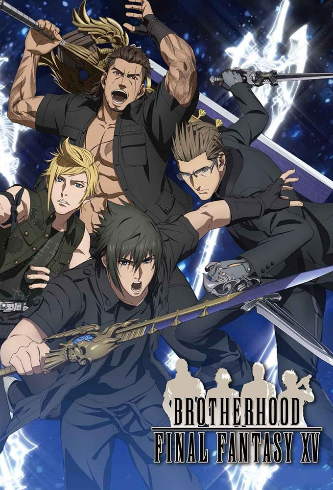 Brotherhood Final Fantasy XV Image