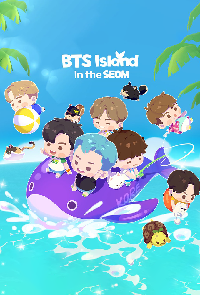 BTS Island: In the SEOM Image