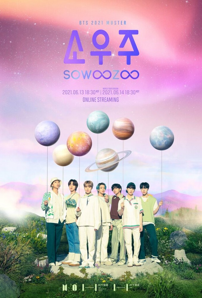 BTS 6th Muster: SOWOOZOO Image