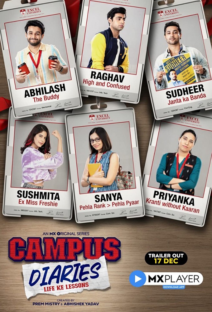 Campus Diaries Image