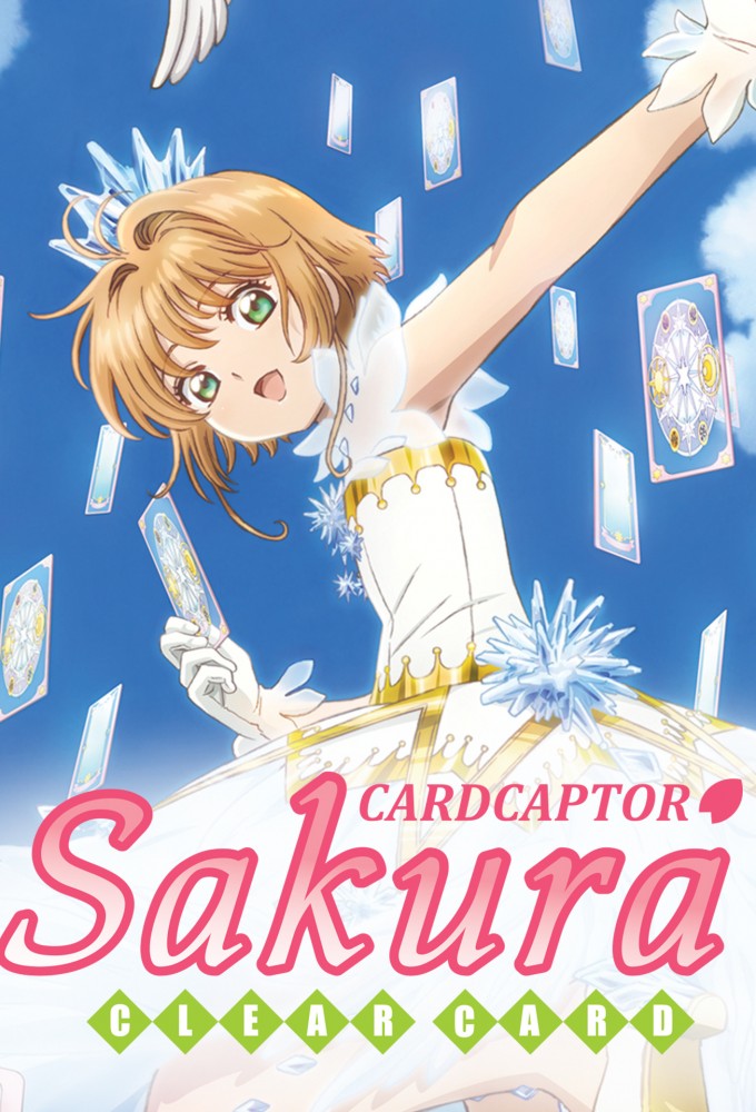 Cardcaptor Sakura: Clear Card Image