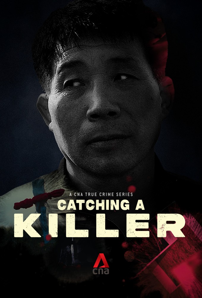 Catching a Killer: The Hwaseong Murders Image