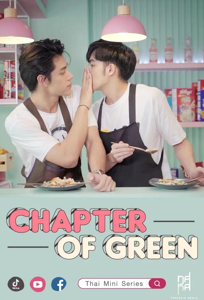 Chapter of Green Image