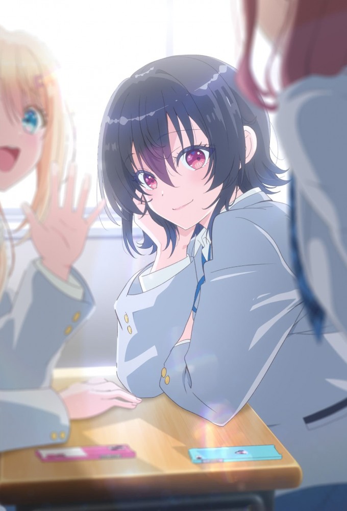 クラスで2番目に可愛い女の子と友だちになった Image