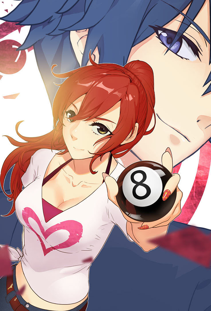 CMFU学院：王子碰碰球 Image