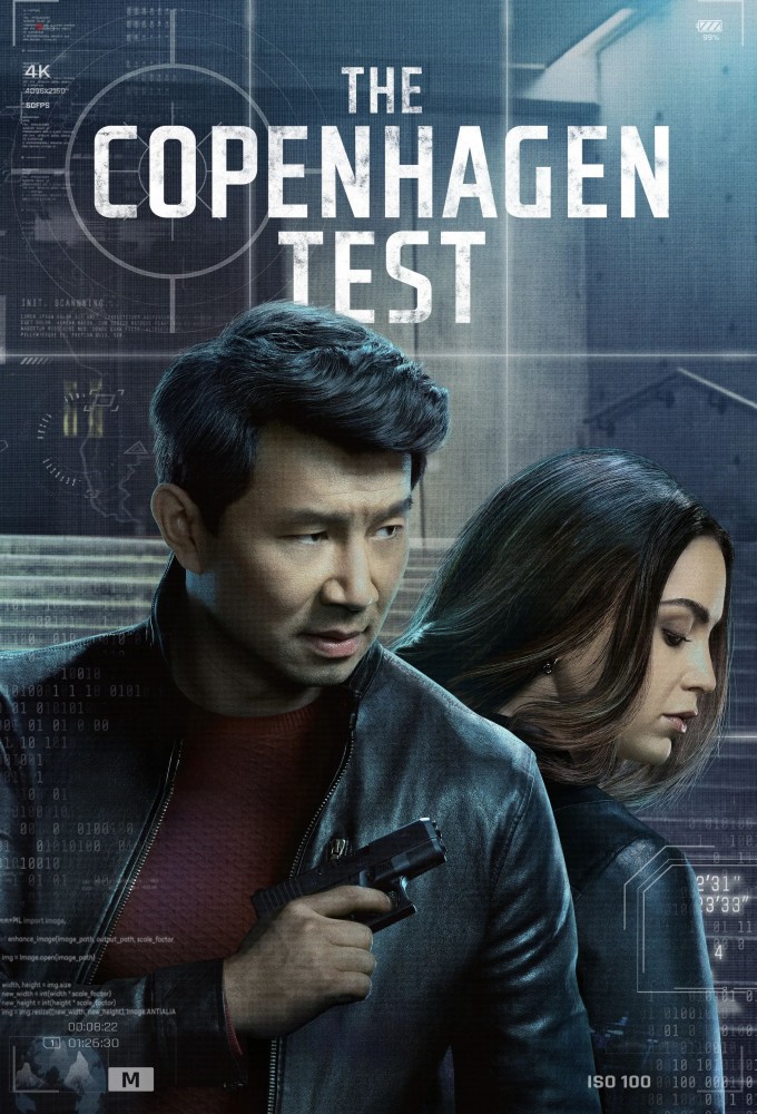 The Copenhagen Test Image