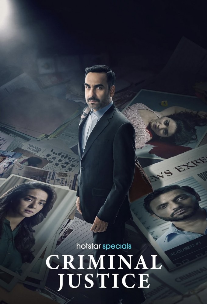 Criminal Justice Image