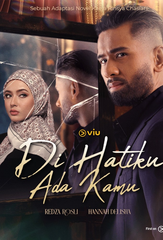 Di Hatiku Ada Kamu Image