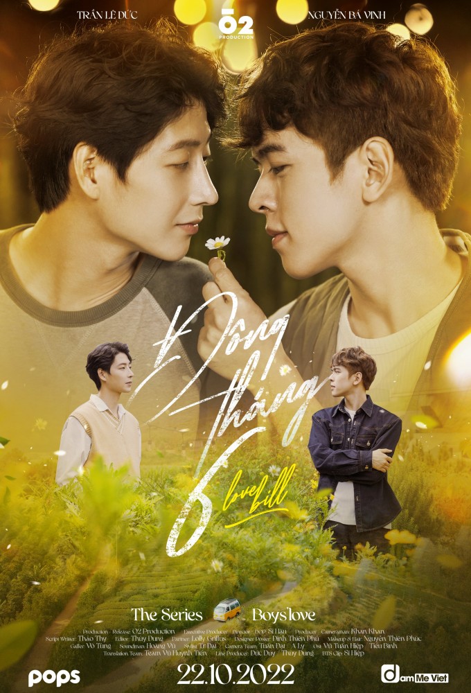 LỜI HỨA MÙA HẠ Image