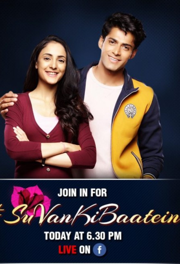 एक दूजे के वास्ते 2 Image