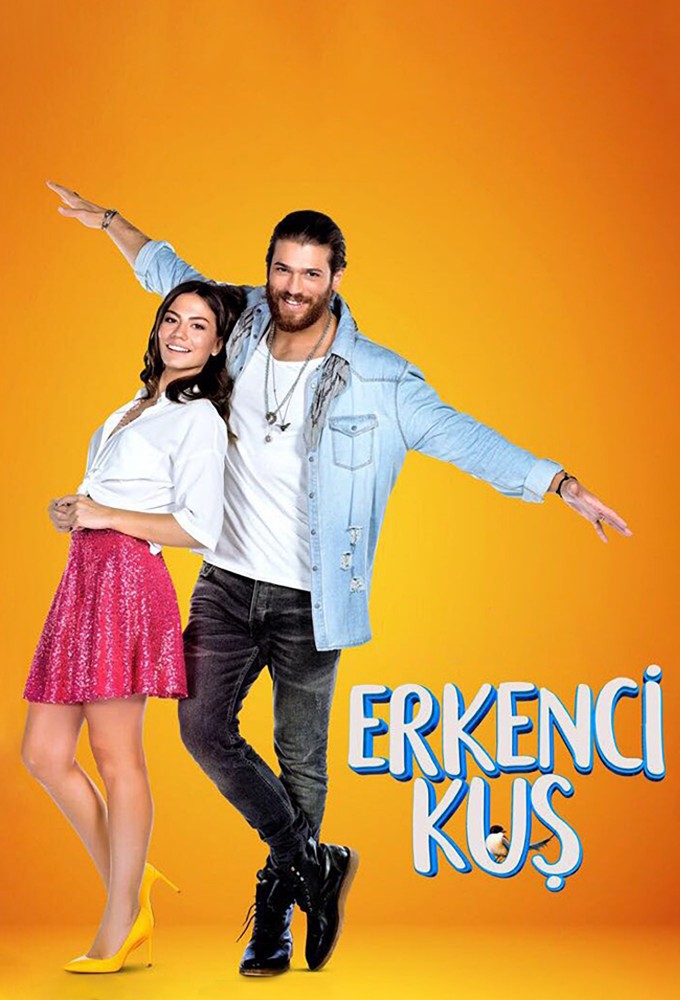 Erkenci Kuş Image