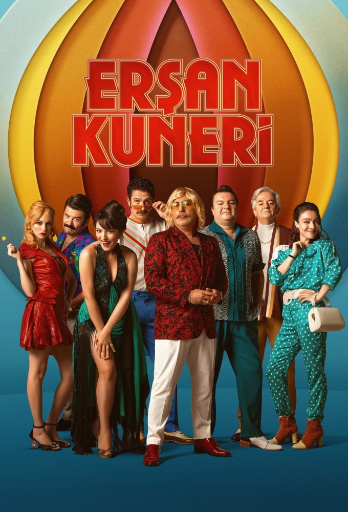 Erşan Kuneri Image