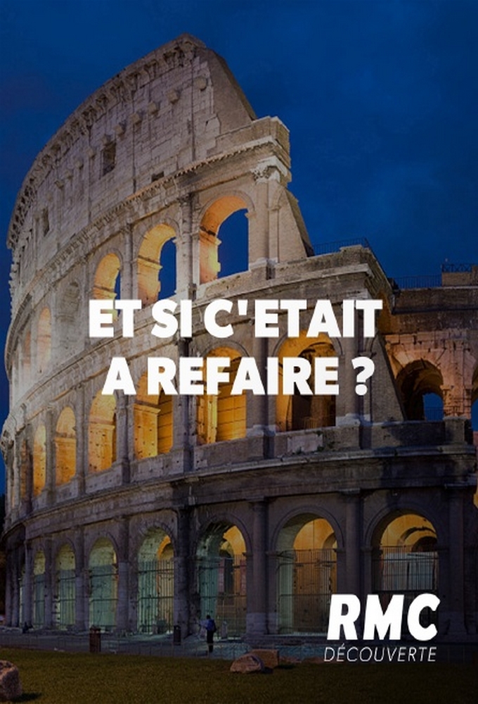 Et si c'était à refaire ? Image