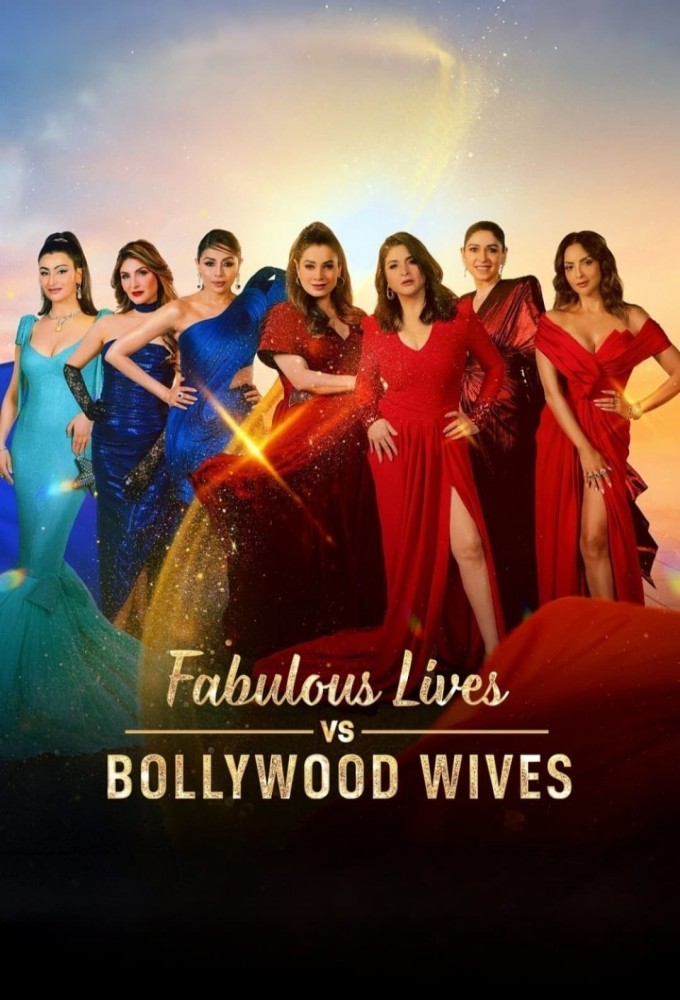 Fabulous Lives of Bollywood Wives Image