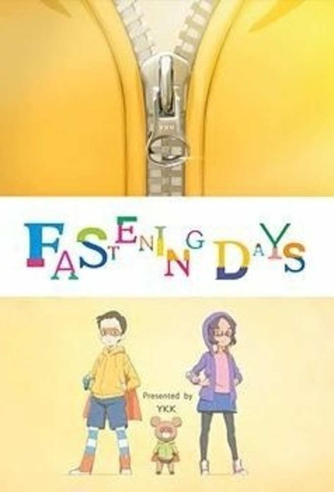 Fastening Days Image