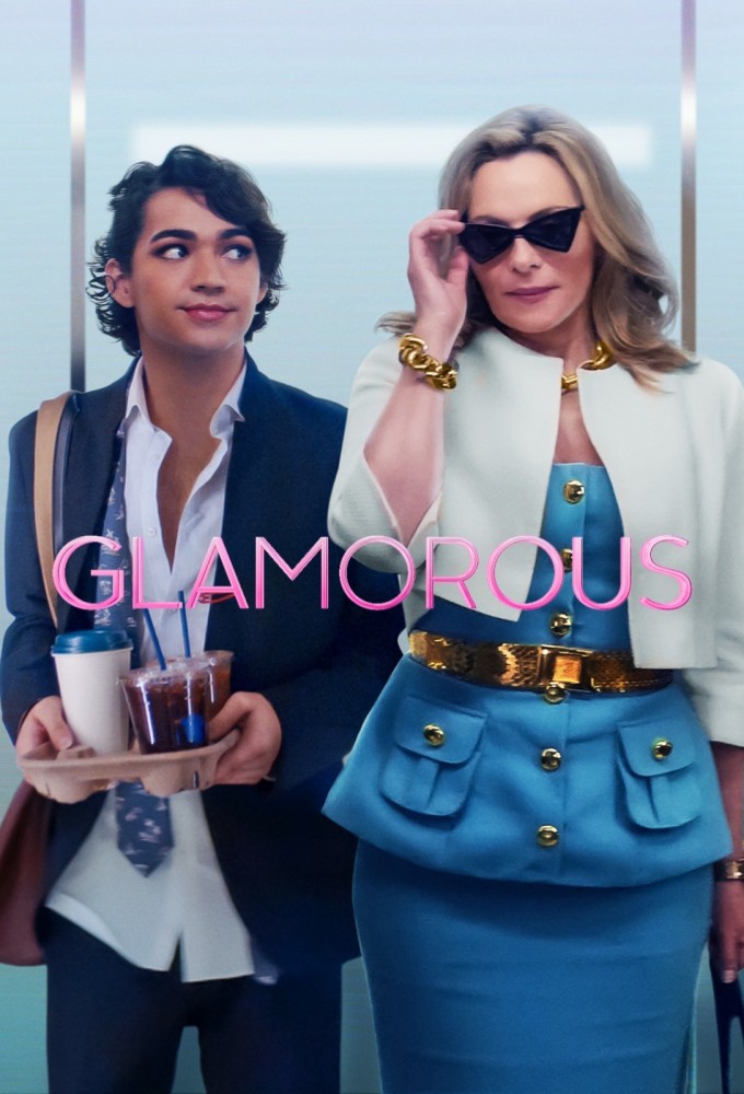 Glamorous Image